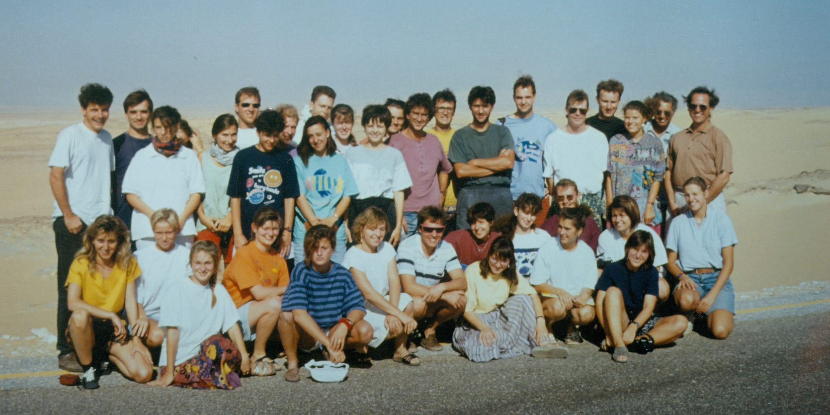 AFK_Ägyptenexkursion_1992
